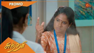 Sundari - Weekend Promo | 13 Dec 2021 | Sun TV Serial | Tamil Serial