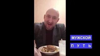 Джонни эксперт по рсп-махнаткам, и женская лукавость ***МУЖСКОЙ ПУТЬ***