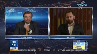 Кисельов. Підсумки від 06.10.2017