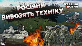 ❌СПУТНИК ПОКАЗАЛ КАДРЫ, как оккупанты СРОЧНО БЕГУТ из КРЫМА: вывозят СОТНИ танков и артиллерию