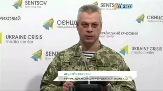 Доба у зоні АТО: 45 обстрілів