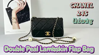 Chanel 24S Double Peal Lambskin Flap Bag with Adjustable Strap. #chanelbag