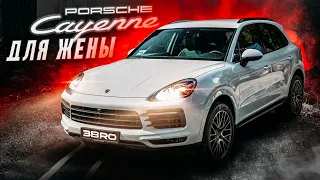 ОЖИВЛЕНИЕ  PORSCHE CAYENNE для жены. Проблемы с батарей. ЧТО БЫЛО ДАЛЬШЕ?