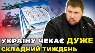 💥МАРТЫНЕНКО: рф СРОЧНО стягивает авиацию, кремль запустил новый фейк, путин приказал усилить ПВО