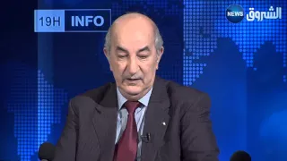 Fou rire du ministre de l'Habitat Abdelmajid Tebboune dans le 19h INFO