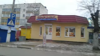 видео Березань