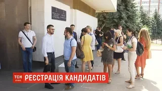 ЦВК уже зареєструвала 1600 кандидатів у народні депутати