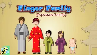 japanese finger family -  Rhymes song || #Kidsrhymes #kidsalphabet #alphabetsong #bumblekidstv