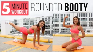 5 MIN Round Booty Routine // No Equipment Butt Workout // Sami Clarke #FitAtHome