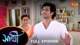 Saathi - Full Episode | 3 Sep 2022 | Full Ep FREE on SUN NXT | Sun Bangla Serial