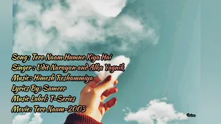 Tere Naam ( Female) | Lyrics | Tere Naam(2003) | Alka Yagnik