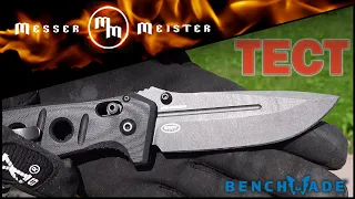 На что способен самый прочный нож от Benchmade?! Benchmade 275 GY-1 Adamas