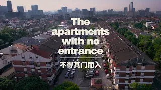 These apartment owners have lost the ENTRANCE to their homes due to a legal quirk | #Documentary