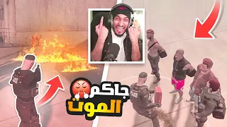 نهاية اخطر عصابه بالمدينة ( بطلقه واحده ! ) 😱🔥 | قراند الحياه الواقعيه GTA5