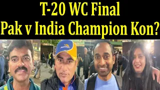 India Ko Final May Bahar Kren gy | Pak Fans Happy | Pak Beat Nz