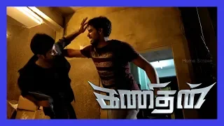 Catherine Tresa gets caught by Goons | Kanithan Movie Scenes | Atharvaa Kills Villain's Son