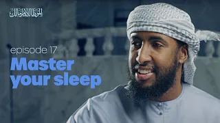 How To Enjoy Your Sleep To The Maximum  | Ep. 17 | #AlMuwatta with Ustadh Abdulrahman Hassan