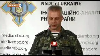 Літаки військово-повітряних сил України нанесли ракетно бомбовий удар по ЛРН