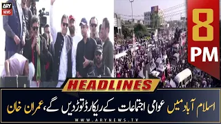 ARY News Headlines | 8 PM | 2nd November 2022