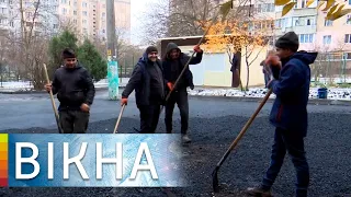 With snow! In Odessa, public utilities decided to lay asphalt in the winter