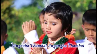 Manipuri Rhyme | Thambal Koubi Leinungshi