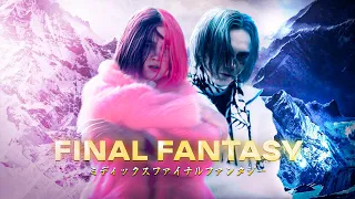 Midix - Final Fantasy (remake official video)