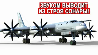 Звук этого ракетоносца выводит из строя сонары и другое чувствительное оборудование подводных лодок