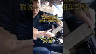 Speaking chinese with taxi driver 😃#shorts #youtubeshorts #language #polyglot #china