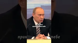 "До гробовой доски". Путин идет на пятый срок #shorts