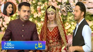 Nikah Episode 71 Promo | Haris Ki Yusra Se Shadi Ka Plan? | Teaser | Nikah Episode 71 & 72 Teaser