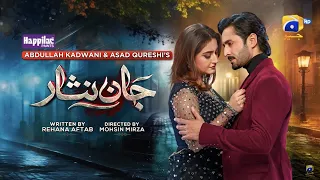 Jaan Nisar | OST with Poetic expressions  | Ft. Danish Taimoor, Hiba Bukhari