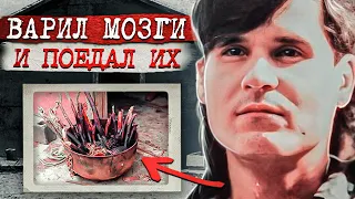 САМАЯ УЖАСНАЯ СЕКТА МЕКСИКИ ! Дело Адольфо Констансо