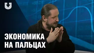 Чалый недоумевает: его худшие опасения про декрет о ПВТ 2.0 подтвердились