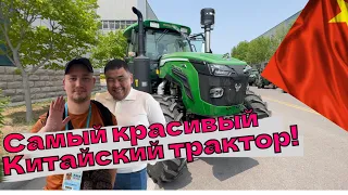 Завод красивых Китайских тракторов в городе Вейфан 🇨🇳