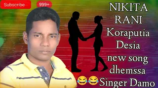 NIKITA RANI Koraputia desia old song�Singer Damo #koraputia 2.1