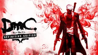 REBOOT| DmC: Devil May Cry