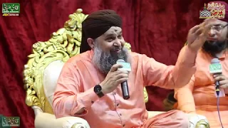 Tumhara Naam Musibat Mein Jab Liya Hoga - Al-Haaj Muhammad Owais Raza Qadri || Mahfil Naat 2019 4K