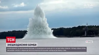 У Польщі сапери підірвали найбільшу бомбу Другої світової