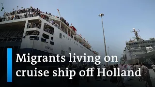 Netherlands: A ferry turned refugee shelter | Focus on Europe