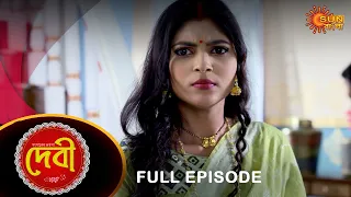 Debi - Full Episode | 12 Jan 2022 | Sun Bangla TV Serial | Bengali Serial