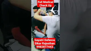 Full Medical Check Up CPO SI Delhi police SSC GD