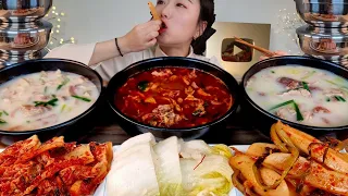 ASMR 얼큰하고 뜨끈~한 국밥 김치만 있으면 공깃밥 무한이죠 리얼먹방 :)🍚 Pork and Rice Soup, Kimchi Korean cuisine MUKBANG