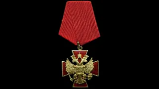 Награждение 23-летнего Юркисса орденом "За заслуги перед Отечеством" II степени.