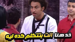 فصلان ضحك مع نجوم مسرح مصر من الاخر 😂 علي ربيع خرج عن النص وهزق ابرام