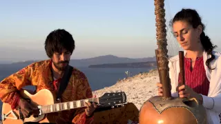 Guitakora:  Allah Lake (Music video)