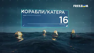 305 день войны: статистика потерь россиян в Украине