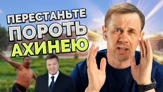 😂 ДОВЁЛ КОЛЛЕКТОРОВ ДО НЕРВНОГО СРЫВА! | БАНКРОТСТВО | Кузнецов | Аллиам