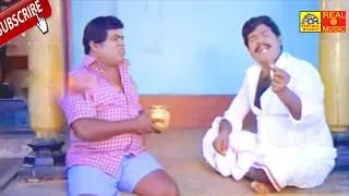 மரண காமெடி.. வயிறு குலுங்க சிரிங்க இந்த காமெடி-யை பாருங்கள் # Tamil Comedy Scenes