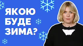 Квитки в Крим та швидка перемога: чому зараз НЕ варто вірити в прогнози? | Як не стати овочем