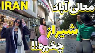 IRAN 2024 🇮🇷 Reality of life in Center of Shiraz Now | incredible!!! _خیابان معالی آباد _ایران